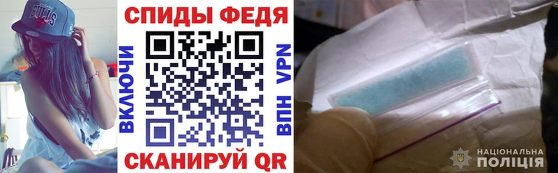 АМФ Premium даркнет сайт Лакинск