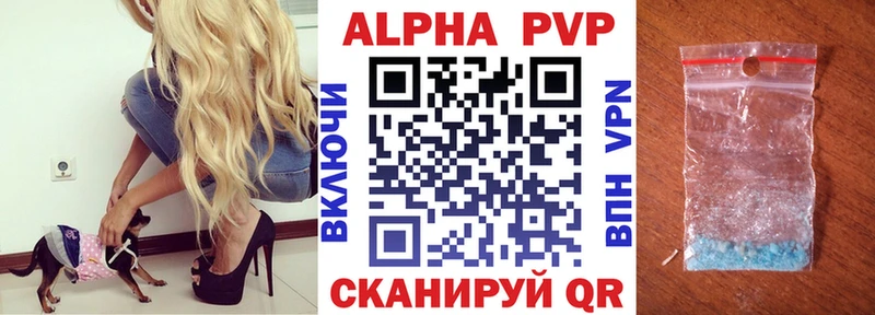 A PVP СК КРИС  Лакинск 