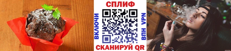 Cannafood конопля  Лакинск 