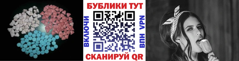 цена   Лакинск  Экстази бентли 