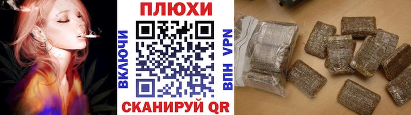 OMG ссылка  Лакинск  ГАШИШ 40% ТГК 