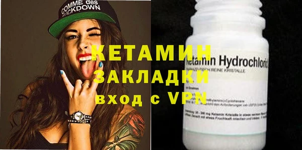 амф Баксан