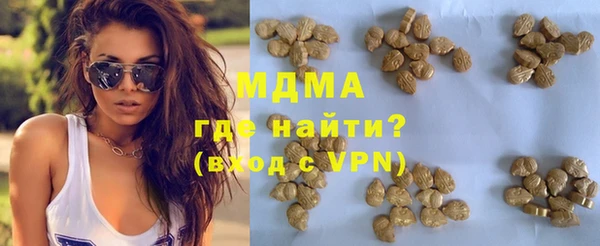 амф Баксан