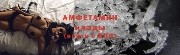 jwh Балахна