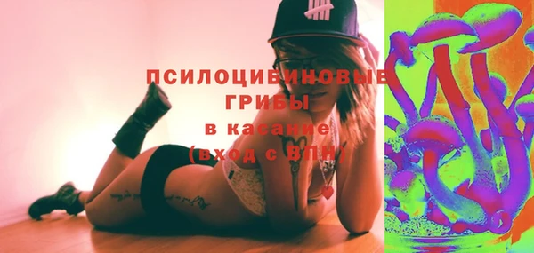 jwh Балахна
