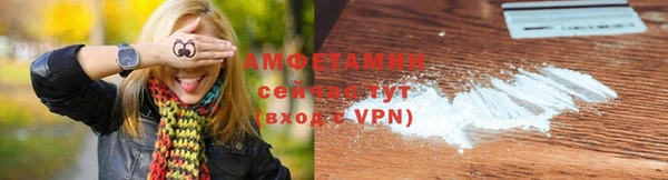 гидра Балабаново