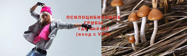 jwh Балахна