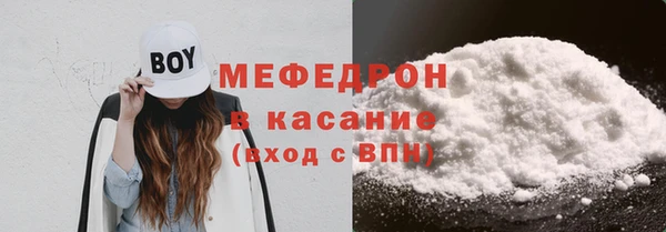 jwh Балахна