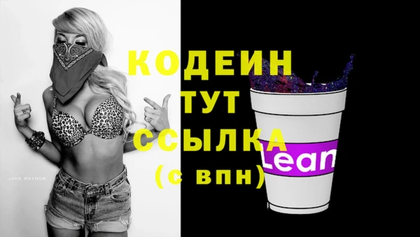 jwh Балахна