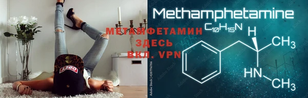 jwh Балахна