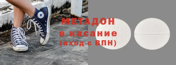 jwh Балахна
