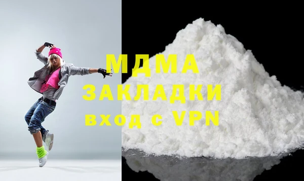 jwh Балахна