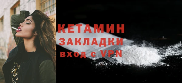 амф Баксан