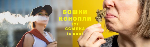 кокаин Ростов