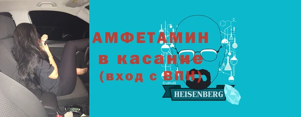 jwh Балахна