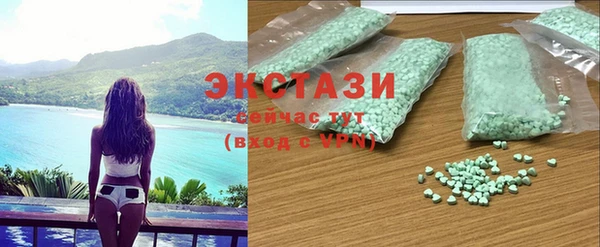 гидра Балабаново