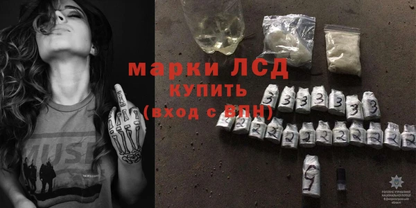 jwh Балахна