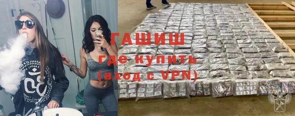 амф Баксан