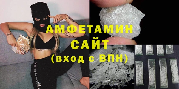 jwh Балахна