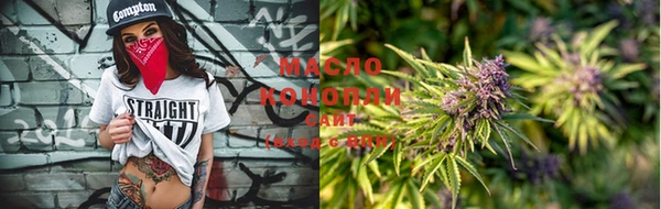 амф Баксан