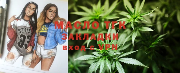 jwh Балахна