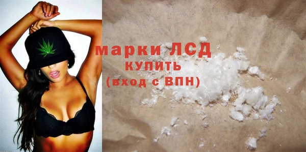 jwh Балахна